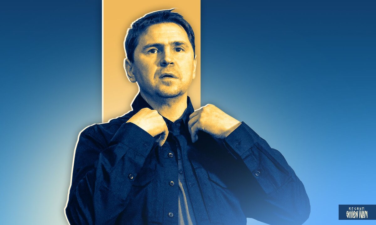    Михаил Подоляк Иван Шилов © ИА Регнум