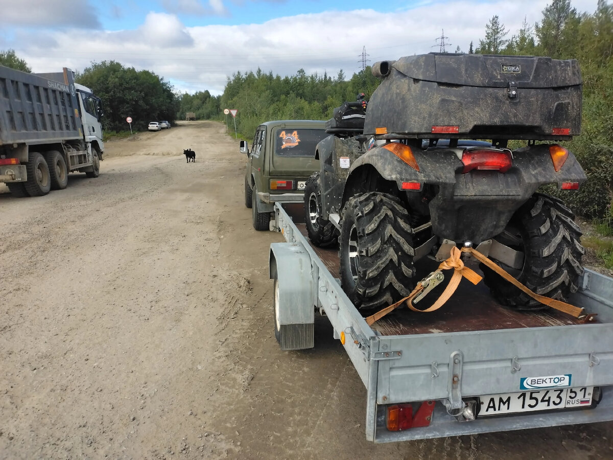 19 и 20 августа Квадропробежка🚜🚜квадро путешествие. | Путешествия Гошки и  Тотошки | Дзен