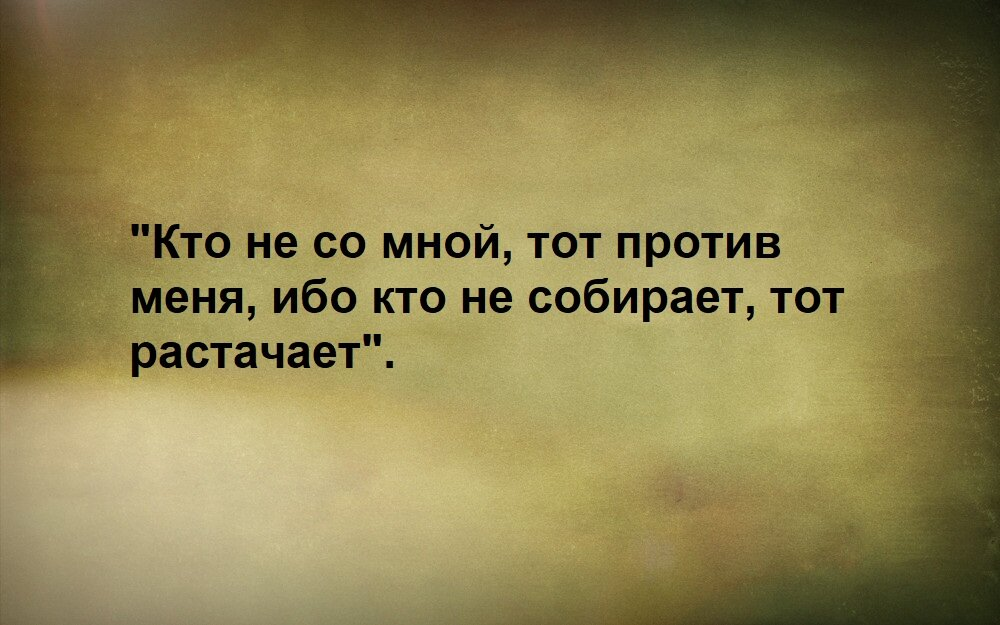 Ответы bestssslss.ru: Что будет с теми кто не верит в бога? И с теми кто в него верит?