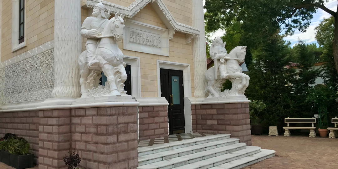 Наш Черноморский юг. Кабардинка. Старый парк (вторая половина)