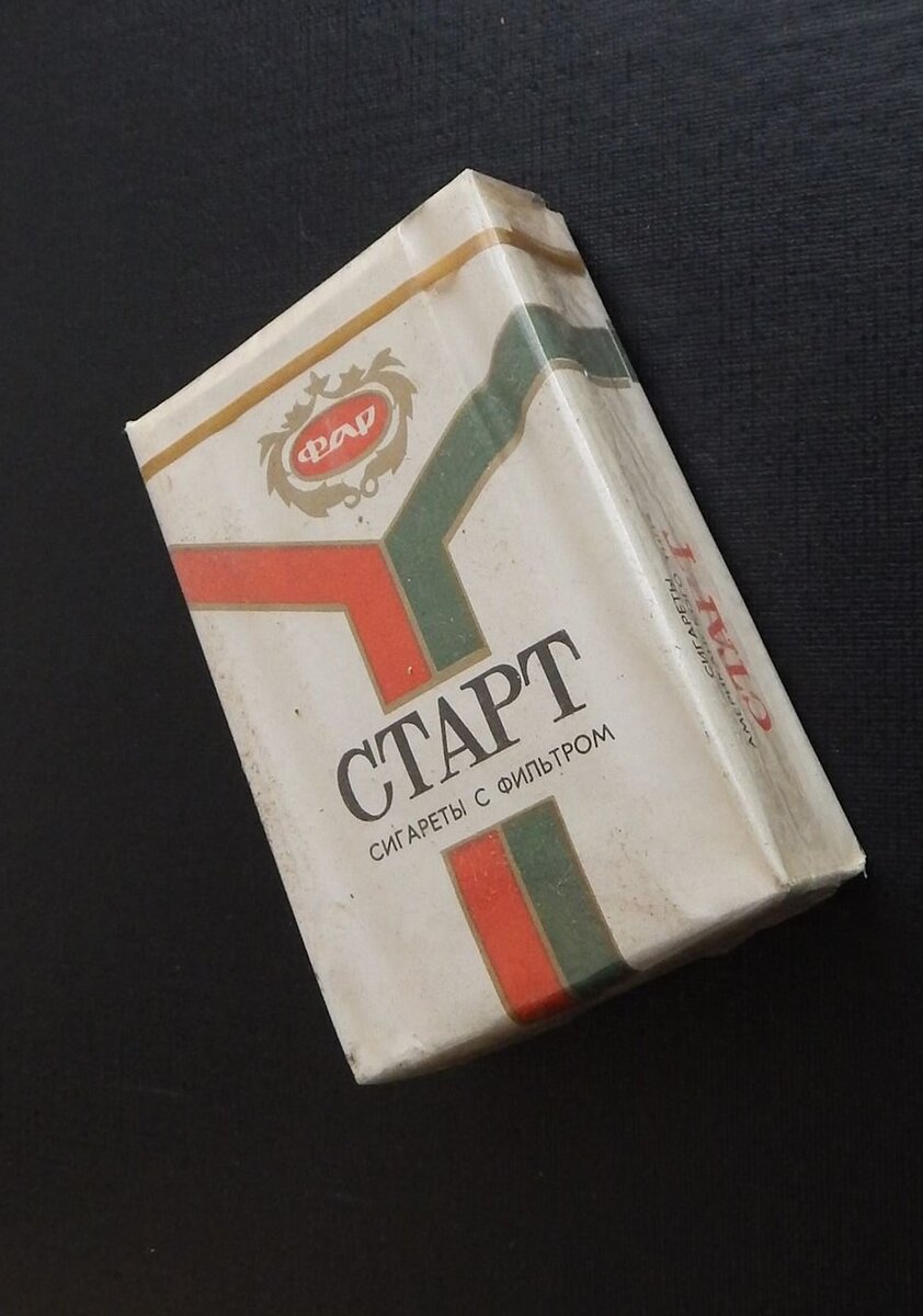 Редкие молдавские сигареты в СССР из нашей молодости, о которых многие ...