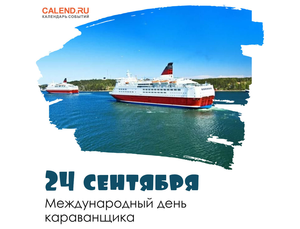 Фото из открытых источников.