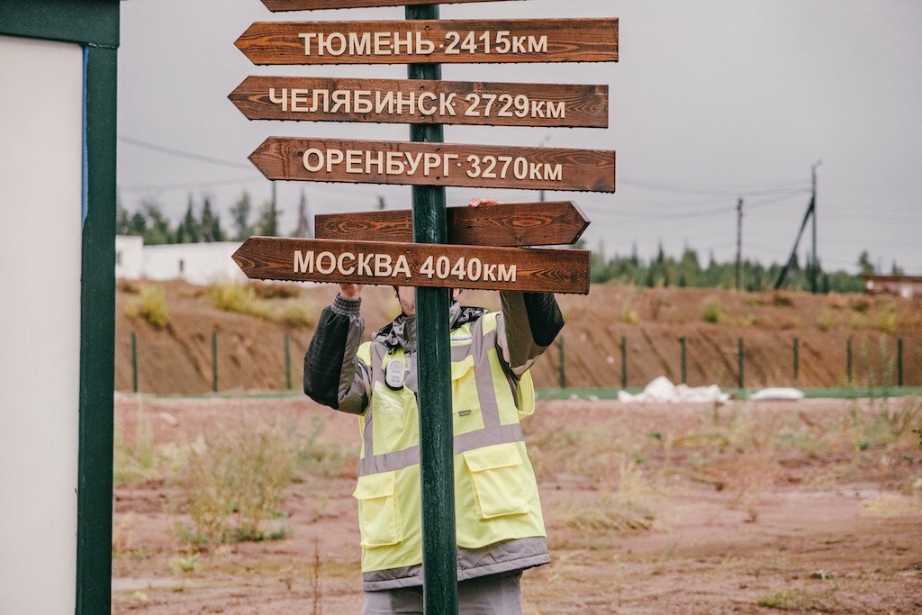 В Усть-Кут на вахту приезжают люди со всей России. © Фото: Евгений Михайлов, Первый Байкальский