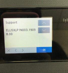 Нельзя обновлять прошивку!