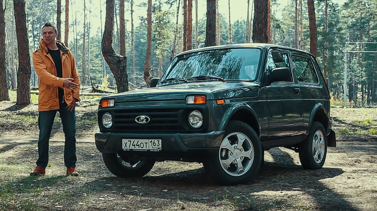 Лада 4x4 Урбан (ВАЗ Нива урбан)