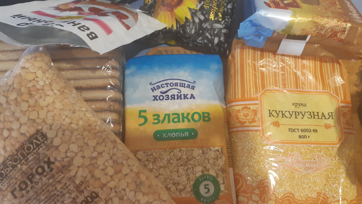 Фото: "Хищная рыбалка"