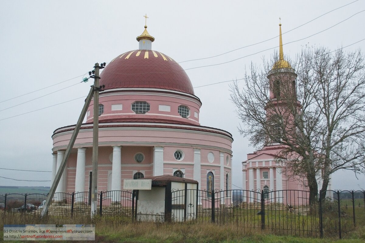 1. 52.485128, 38.955496 Россия, Липецкая область, Кашары Церковь Автонома, епископа Италийского и Церковь Автонома, епископа Италийского