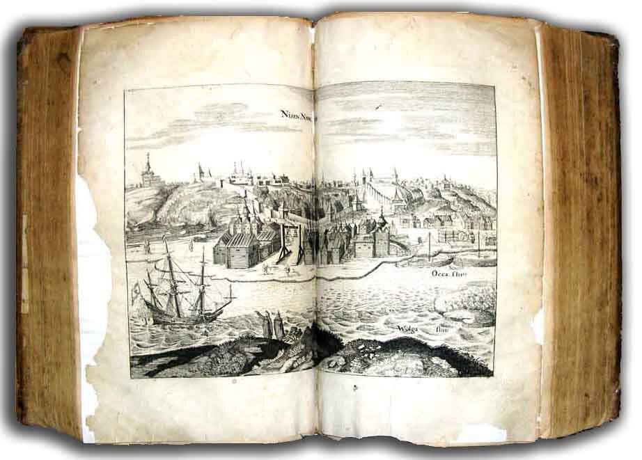Небольшой рисунок в старинной книге