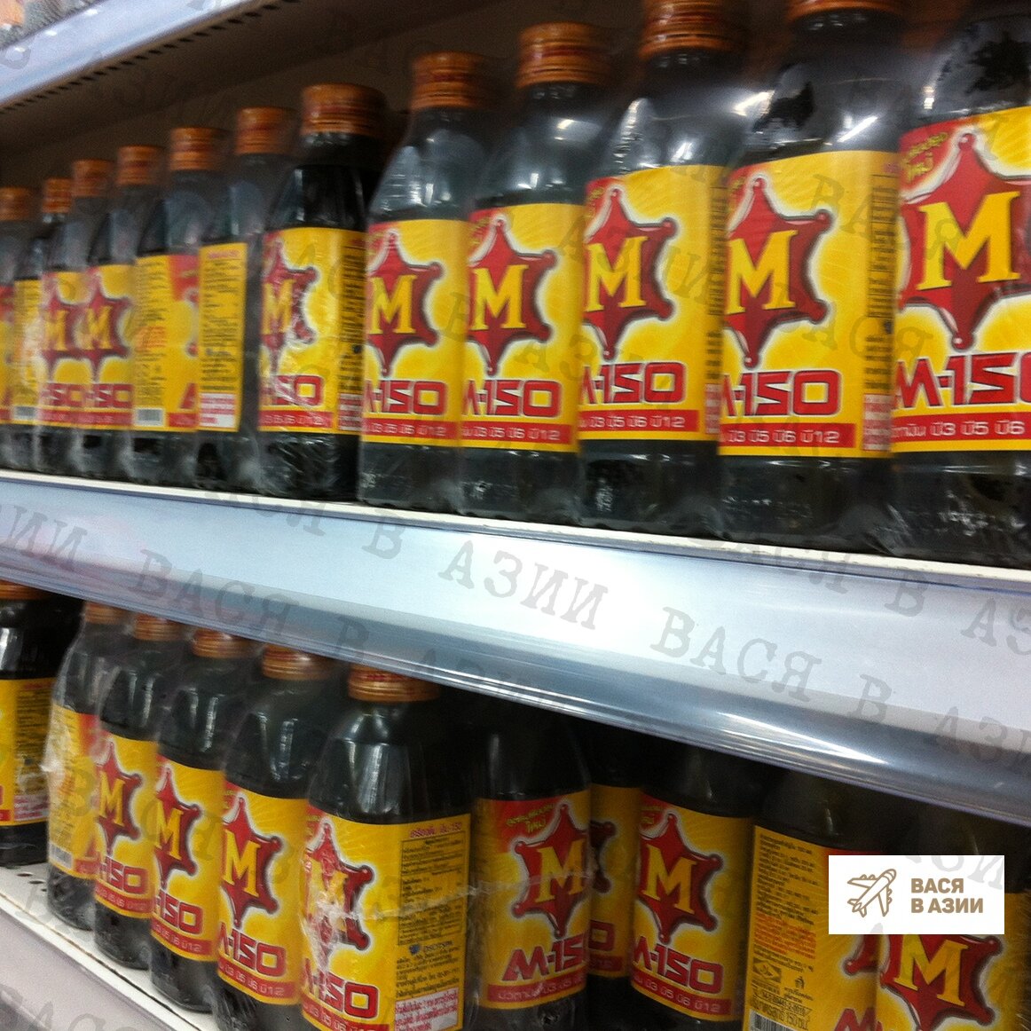 М-150 на прилавке Tesco Lotus