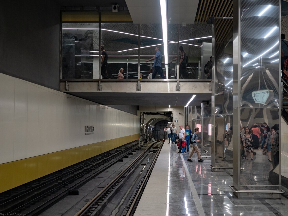 метро станция косино