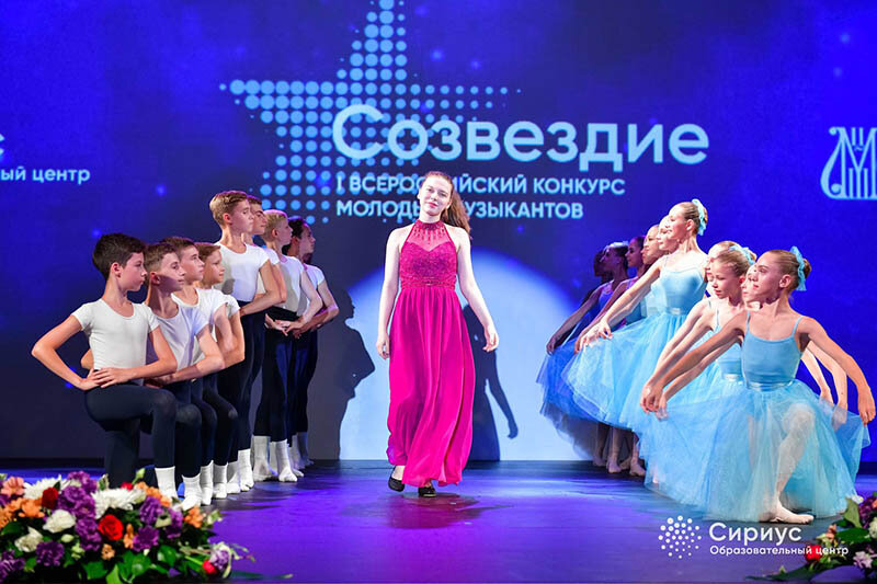 Фото: sozvezdiesirius.ru