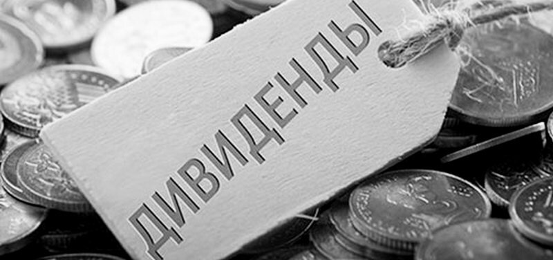 из открытых источников