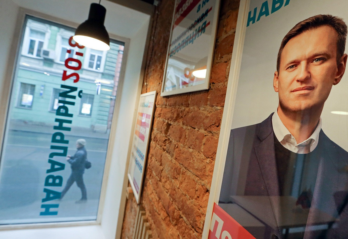 Вход в главный штаб Навального. Источник: Echospb.ru