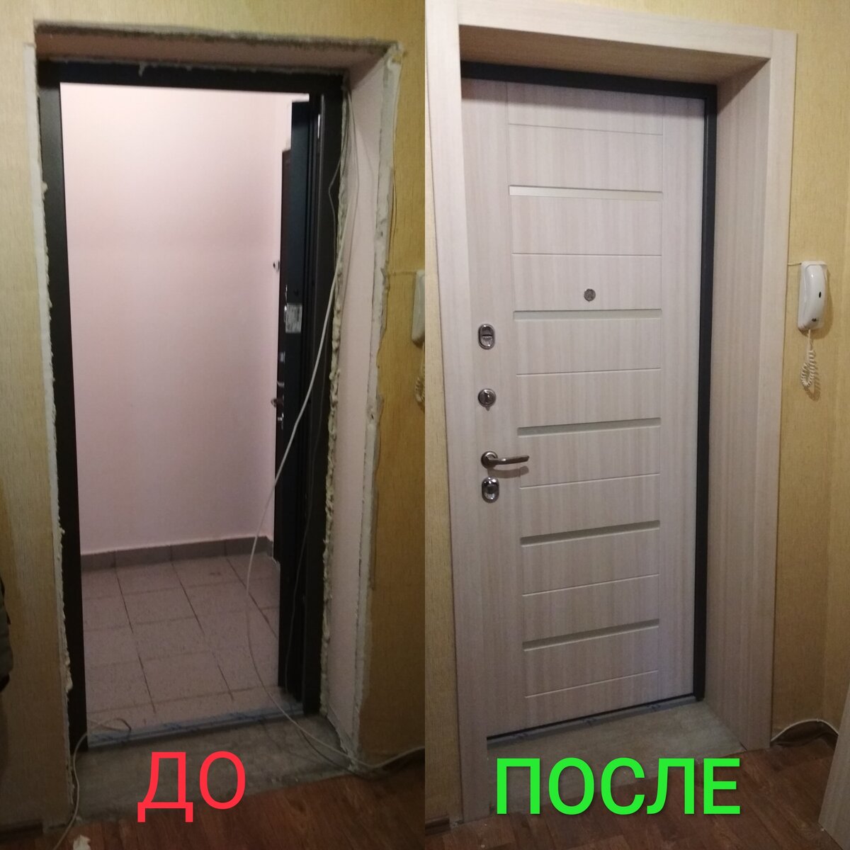 ОТКОСЫ на входную дверь