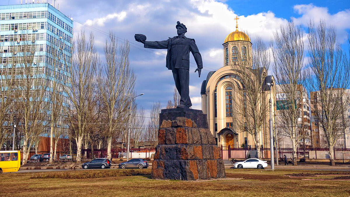 Фото шахтерской площади донецка