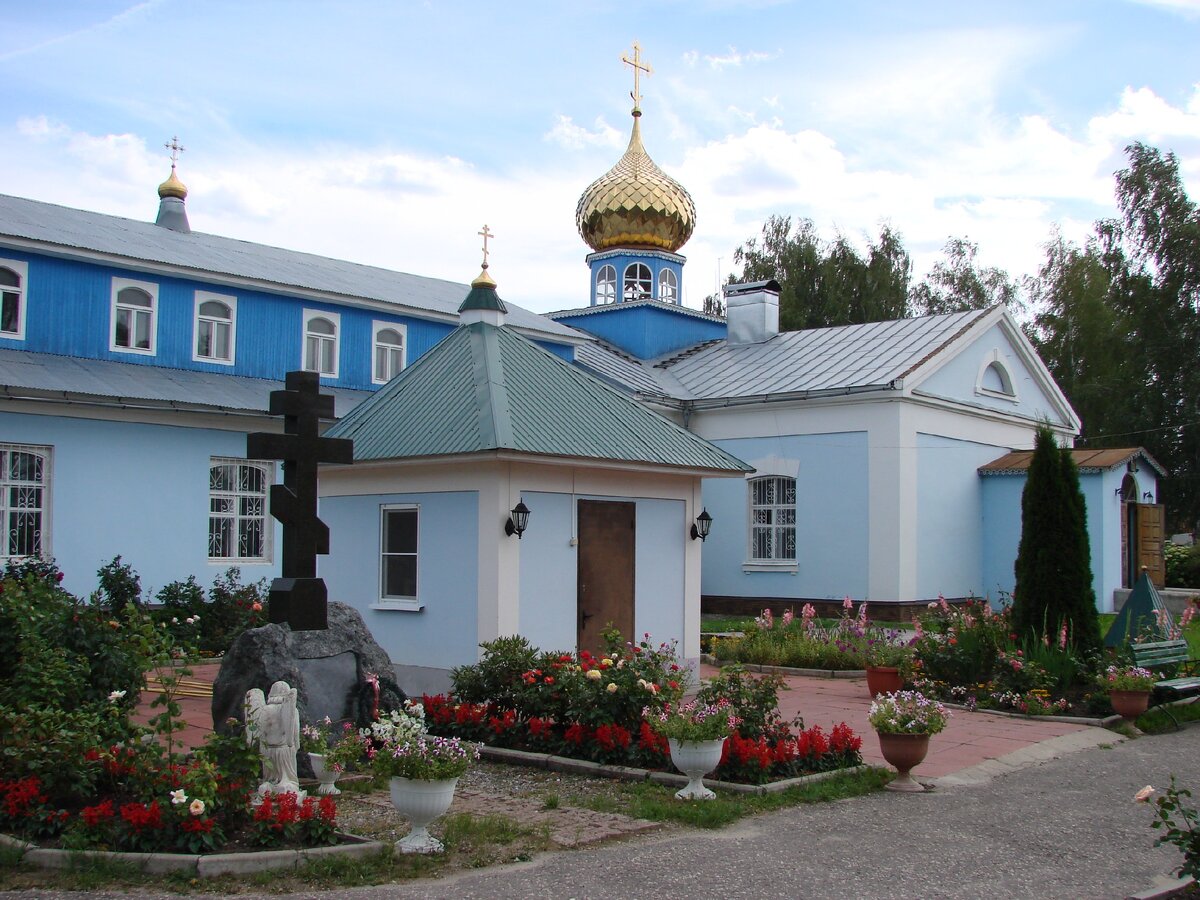 город рошаль московской области фото