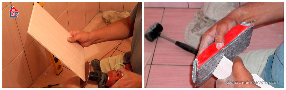 Подгонка плитки