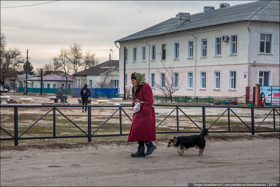 Типичный урюпинск