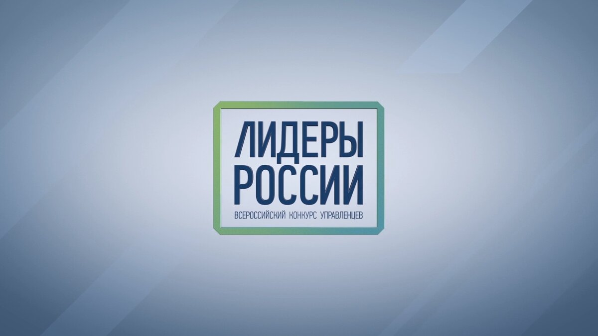 картинка из интернета