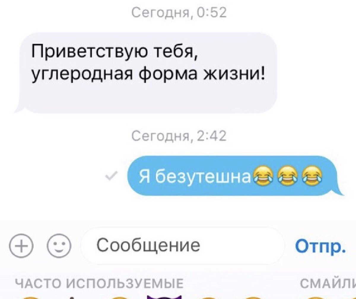 Из личного архива. 