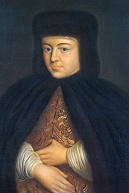 Наталья Нарышкина. 