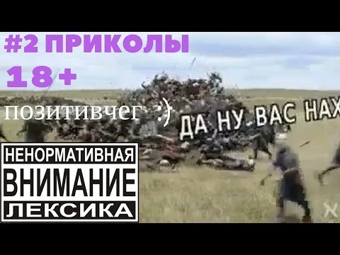 тема русских в американском кино. поржать) - обсуждение на форуме real-watch.ru - страница 3