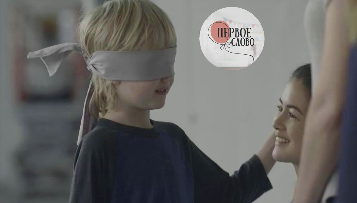 сенсорная депривация