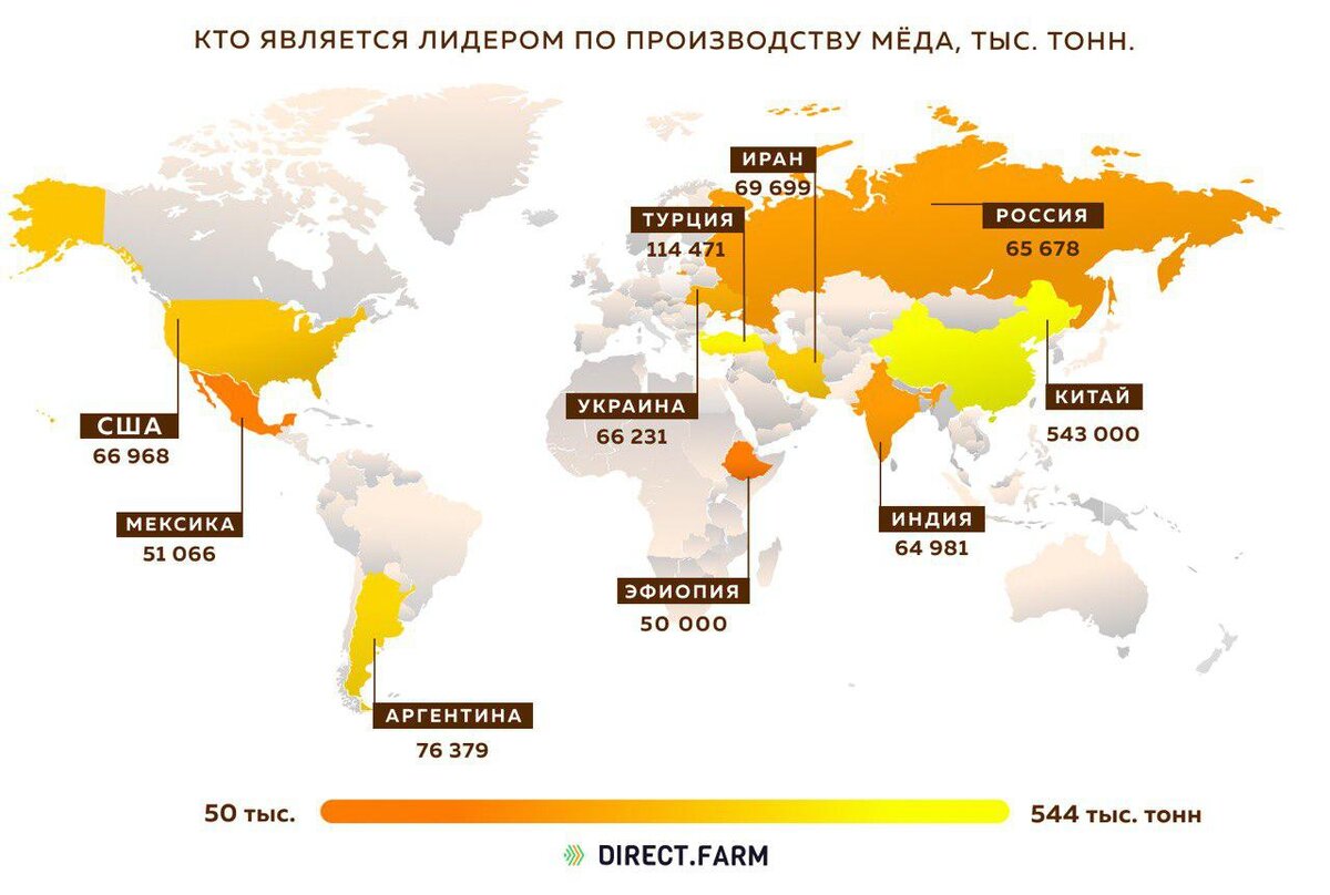 Сколько выпускается карта