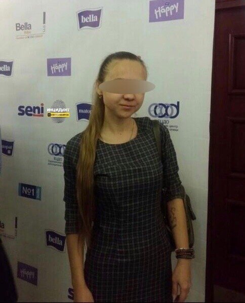 8-летнюю девочку затравили за то, что ее мама не сдала деньги на нужды класса. 
В Новосибирской школе №183 ученицу выгнали с чаепития, чтобы отомстить родителям за то, что они отказались сдавать деньги на нужды класса, ссылаясь на то, что те не предоставляют никаких отчетов. 



