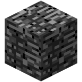 Коренная порода или бедрок.