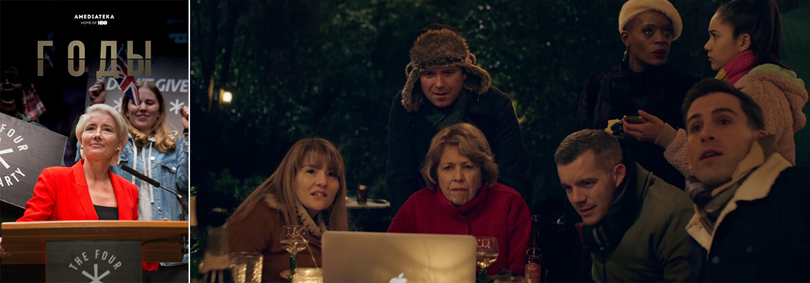 Хрен-знает-какой год, а они всё еще в скайпе?...