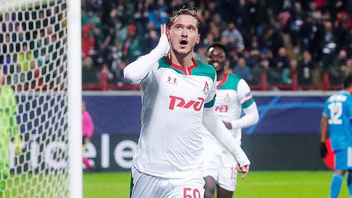 Алексей Миранчук 