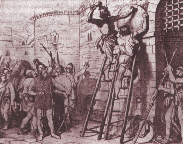 Щит олега на вратах царьграда фото