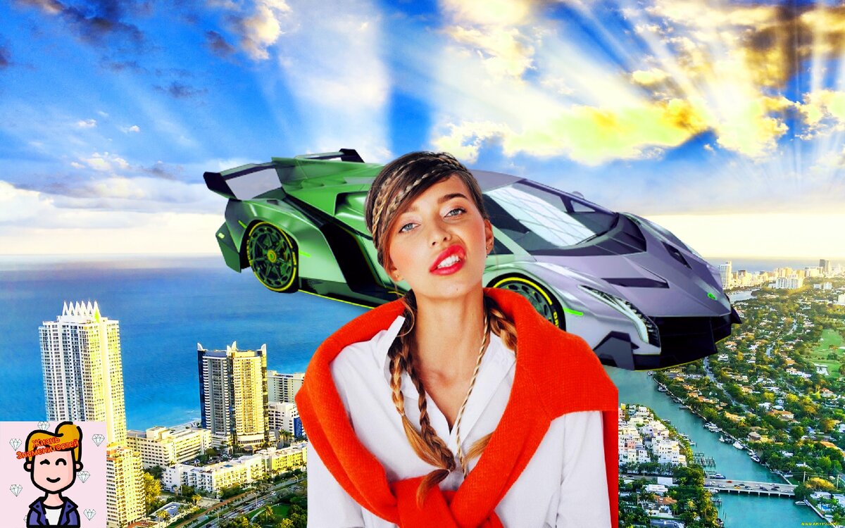 Знаменитости, надзор знаменитостей