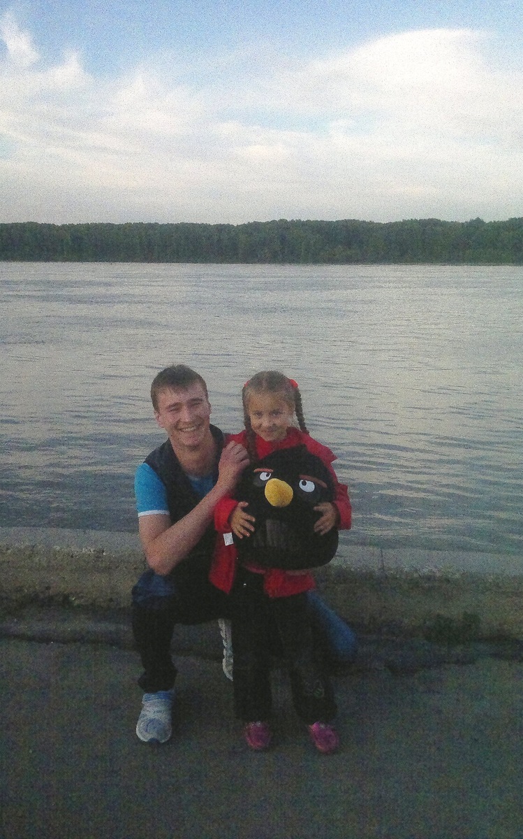 Первый муж с  дочкой