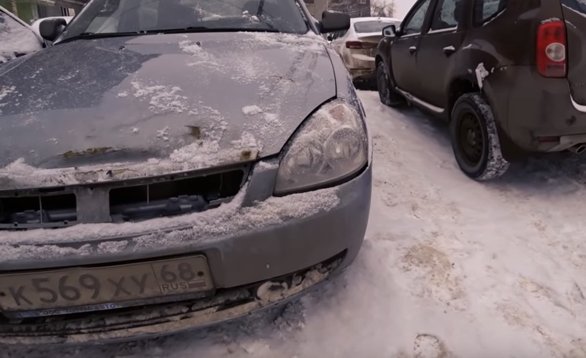 Автомобиль спереди