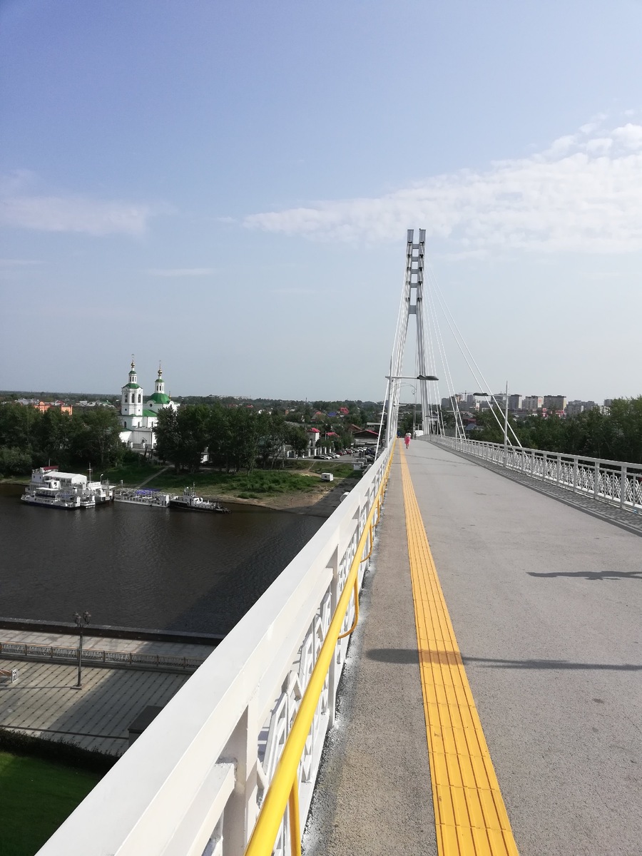 Мост влюбленных