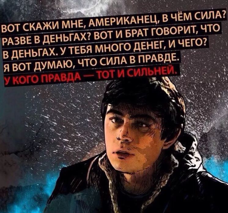                                                                 источник яндекс.картинки