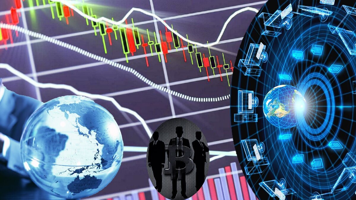 Глобальные компании