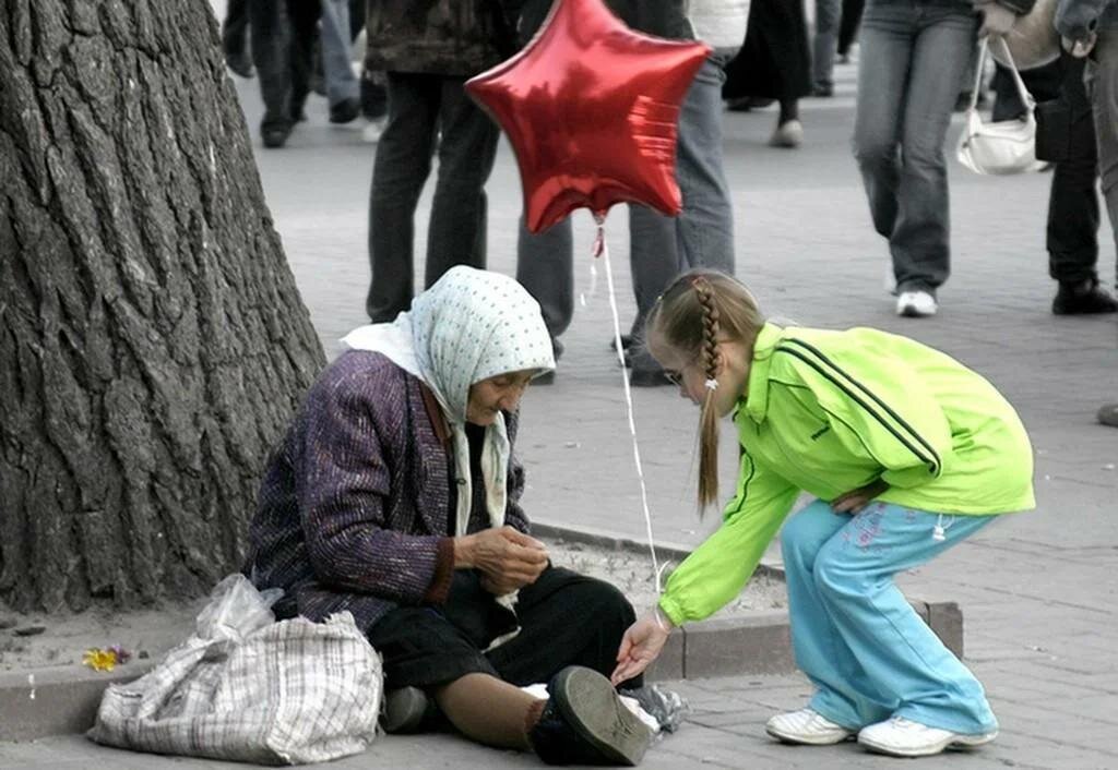 Фото из просторов Интернета