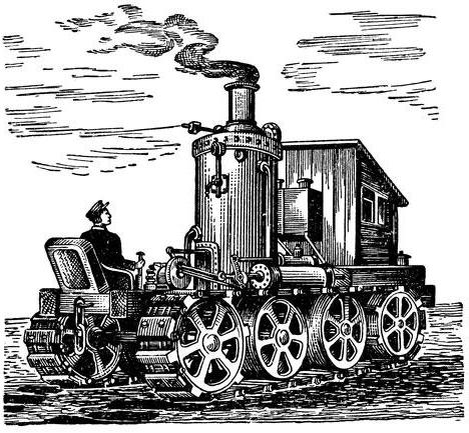 "Коломенец-1"