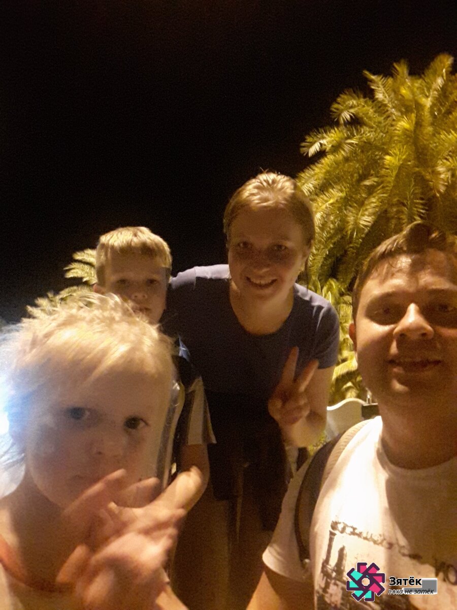 Фото из личного архива