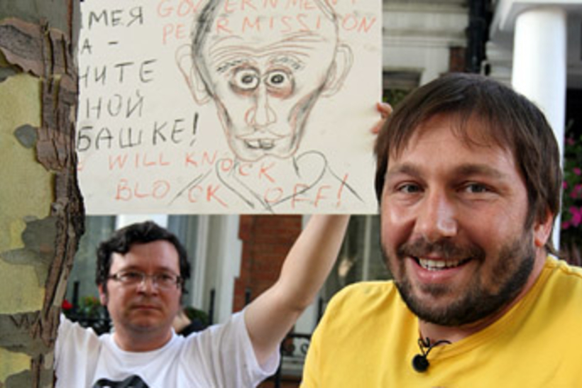 Евгений Чичваркин