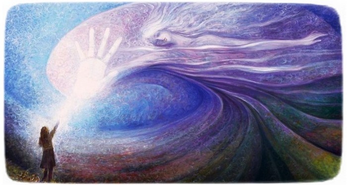 энергетический прогноз на 10 января