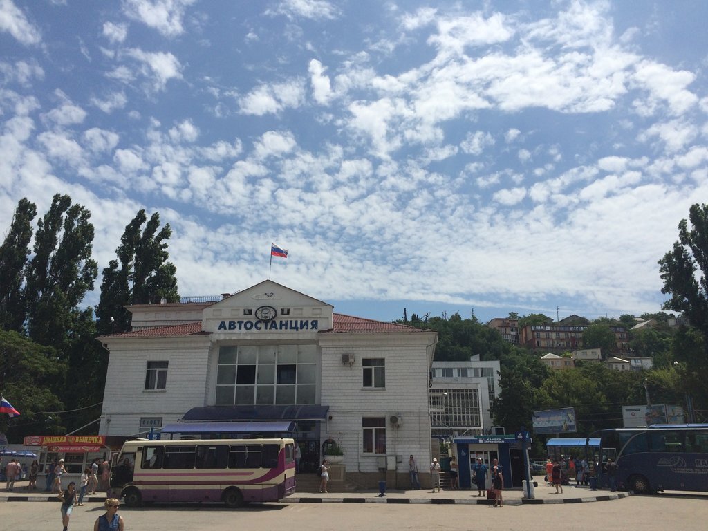 Автостанция Севастополя. yandex.kz