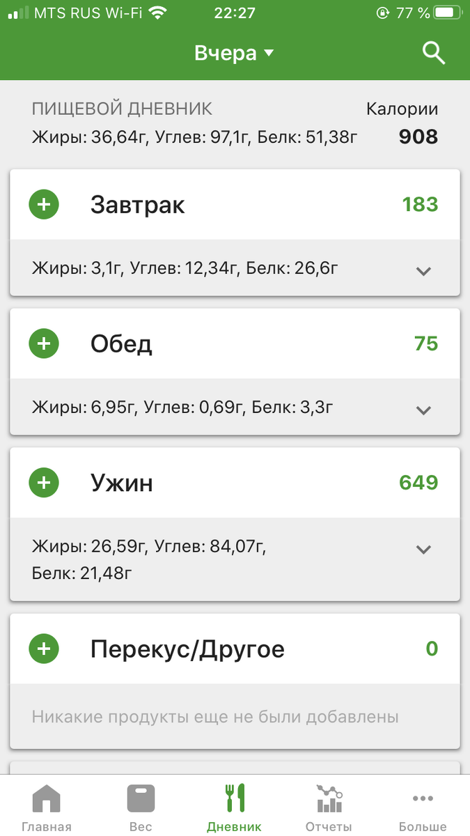 -2