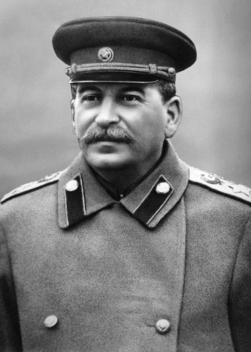Сталин
