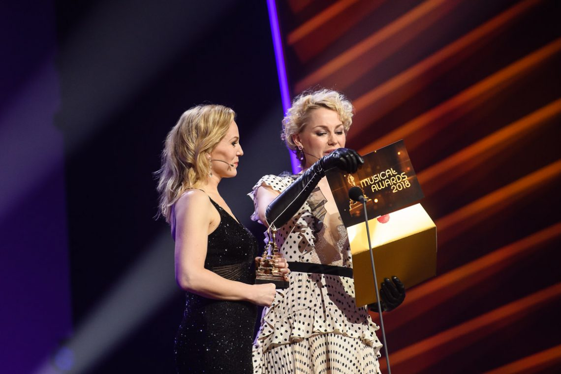 Фотография с церемонии награждения 2018 года