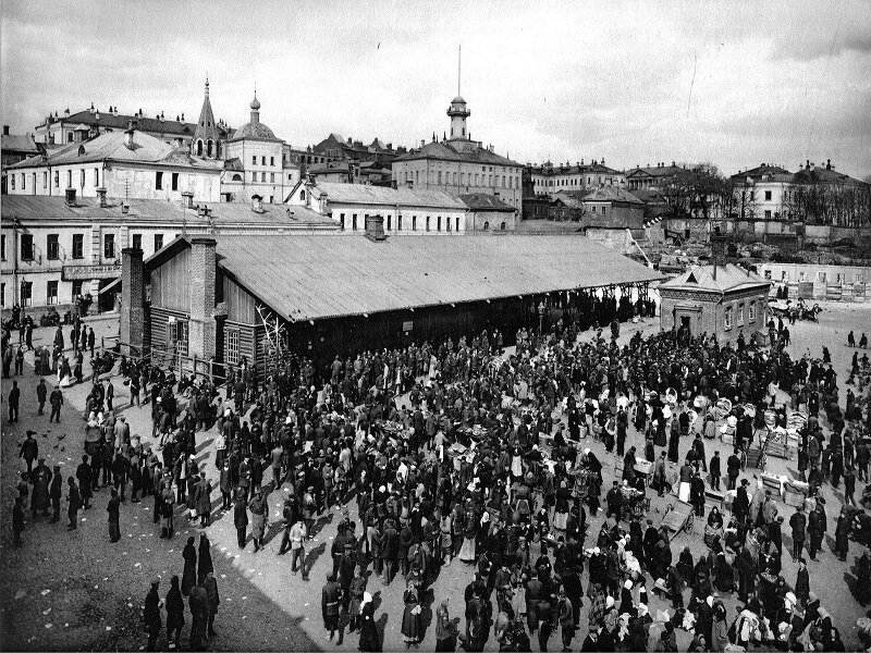Хитровка в начале 20 века.