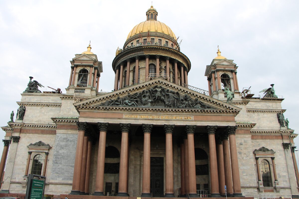 Исаакиевский собор. 11 интересных фактов о самом известном храме Петербурга